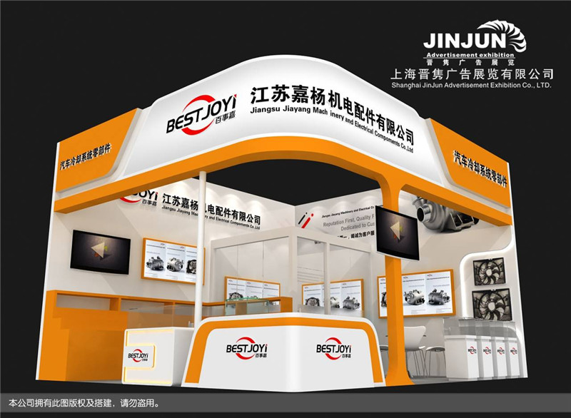 Exhibition Show Exhibition Show